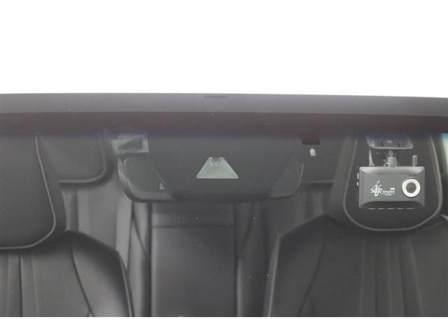 �g���^�Z�[�t�e�B�[�Z���X�t���B������̏Փ˂�����������͔�Q���y���������S���T�|�[�g���܂��I