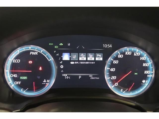 �}���`�C���t�H���[�V�����f�B�X�v���C�t���̃��[�^�[�ł��I�G�R�^�]�֓������ʂȏ���\�����Ă���܂��B