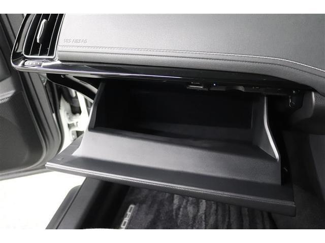 �֗��Ȏ��[�X�y�[�X�̏���ȃO���[�{�b�N�X�I����������������[�ł��܂��B