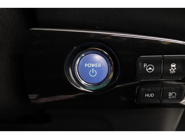 プリウス Aツーリングセレクション 1年保証 ワンオーナー フルセグ メモリーナビ DVD再生 ミュージックプレイヤー接続可 バックカメラ 衝突被害軽減システム ETC ドラレコ LEDヘッドランプ アイドリングストップ(10枚目)