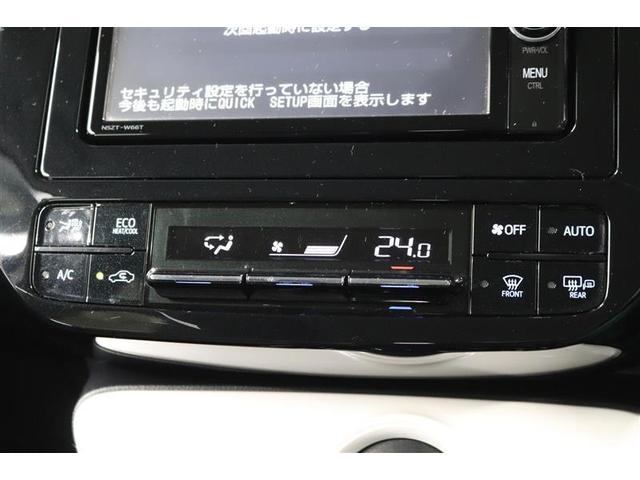 プリウス Aツーリングセレクション 1年保証 ワンオーナー フルセグ メモリーナビ DVD再生 ミュージックプレイヤー接続可 バックカメラ 衝突被害軽減システム ETC ドラレコ LEDヘッドランプ アイドリングストップ(16枚目)