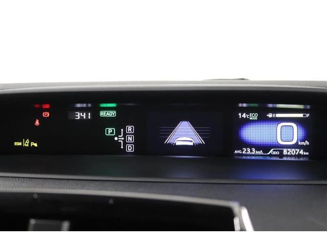 プリウス Aツーリングセレクション 1年保証 ワンオーナー フルセグ メモリーナビ DVD再生 ミュージックプレイヤー接続可 バックカメラ 衝突被害軽減システム ETC ドラレコ LEDヘッドランプ アイドリングストップ(17枚目)