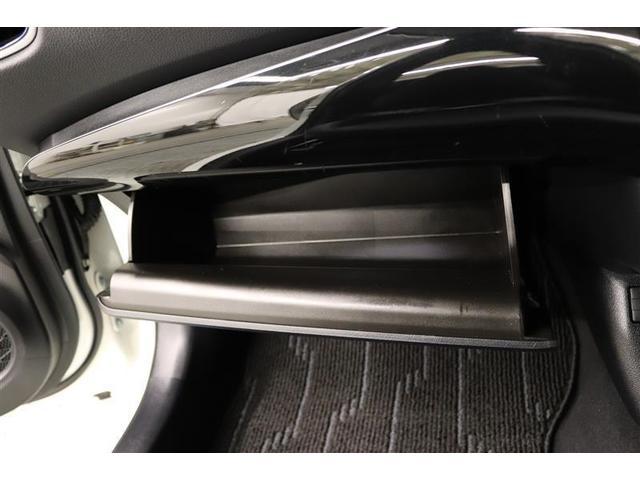 プリウス Aツーリングセレクション 1年保証 ワンオーナー フルセグ メモリーナビ DVD再生 ミュージックプレイヤー接続可 バックカメラ 衝突被害軽減システム ETC ドラレコ LEDヘッドランプ アイドリングストップ(24枚目)