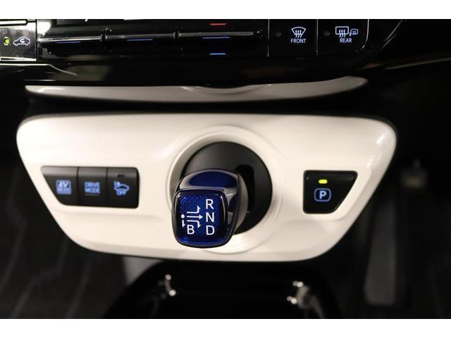 プリウス Aツーリングセレクション 1年保証 ワンオーナー フルセグ メモリーナビ DVD再生 ミュージックプレイヤー接続可 バックカメラ 衝突被害軽減システム ETC ドラレコ LEDヘッドランプ アイドリングストップ(26枚目)