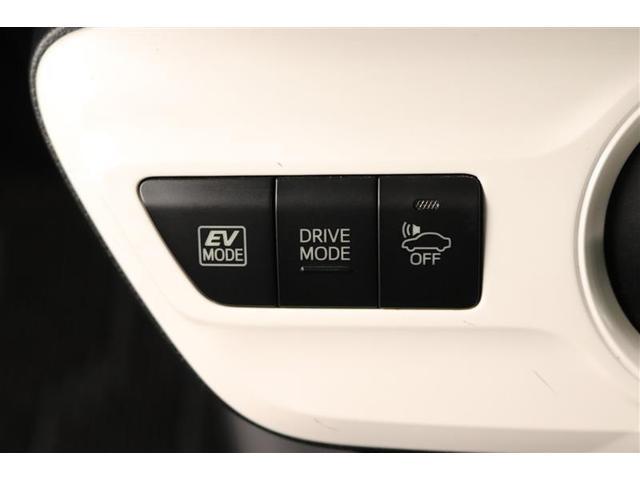 プリウス Aツーリングセレクション 1年保証 ワンオーナー フルセグ メモリーナビ DVD再生 ミュージックプレイヤー接続可 バックカメラ 衝突被害軽減システム ETC ドラレコ LEDヘッドランプ アイドリングストップ(29枚目)