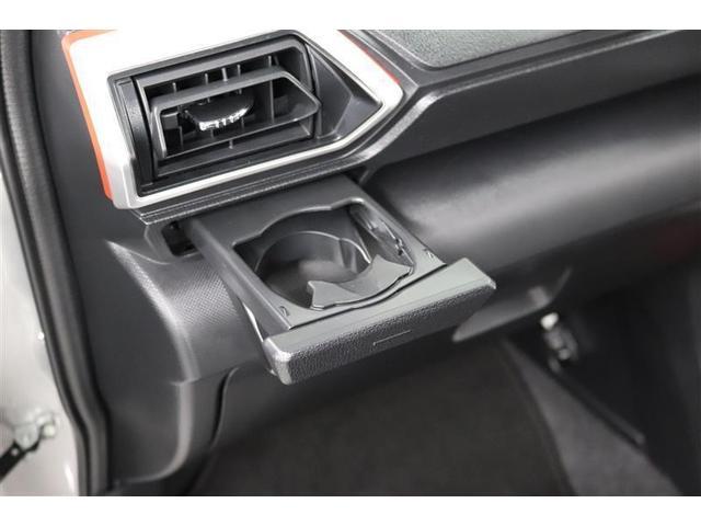 ライズ Ｚ　１年保証　ワンオーナー　シートヒーター　フルセグ　メモリーナビ　ＤＶＤ再生　ミュージックプレイヤー接続可　バックカメラ　衝突被害軽減システム　ＥＴＣ　ドラレコ　ＬＥＤヘッドランプ　アイドリングストップ（23枚目）