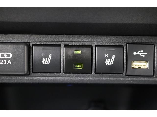 ヤリスクロス ハイブリッドＺ　１年保証　ワンオーナー　シートヒーター　フルセグ　メモリーナビ　ミュージックプレイヤー接続可　バックカメラ　衝突被害軽減システム　ＥＴＣ　ドラレコ　ＬＥＤヘッドランプ　アイドリングストップ（30枚目）