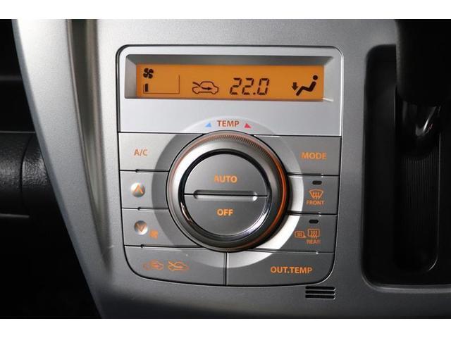 ハスラー Ｘ　１年保証　シートヒーター　フルセグ　メモリーナビ　ＤＶＤ再生　ミュージックプレイヤー接続可　バックカメラ　衝突被害軽減システム　ＥＴＣ　ＨＩＤヘッドライト　アイドリングストップ（13枚目）