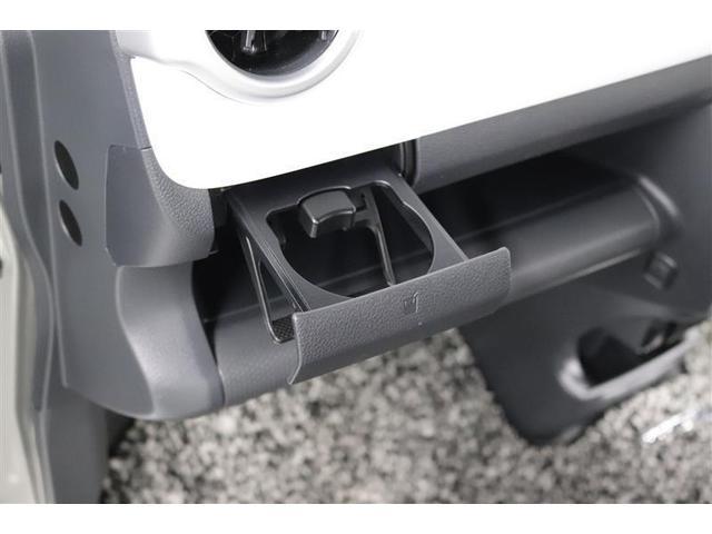 ハスラー Ｘ　１年保証　シートヒーター　フルセグ　メモリーナビ　ＤＶＤ再生　ミュージックプレイヤー接続可　バックカメラ　衝突被害軽減システム　ＥＴＣ　ＨＩＤヘッドライト　アイドリングストップ（21枚目）