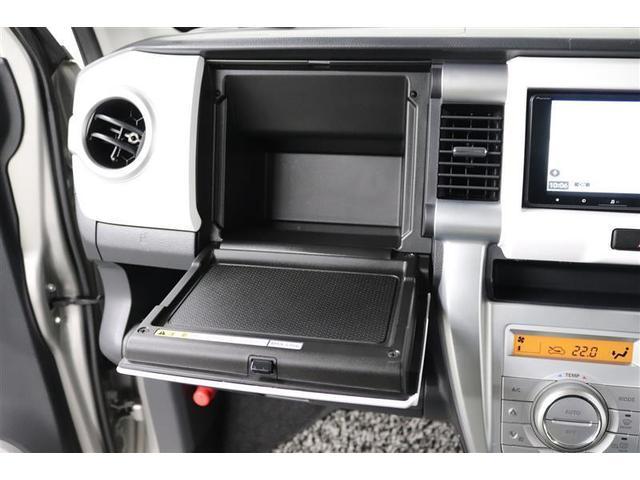 ハスラー Ｘ　１年保証　シートヒーター　フルセグ　メモリーナビ　ＤＶＤ再生　ミュージックプレイヤー接続可　バックカメラ　衝突被害軽減システム　ＥＴＣ　ＨＩＤヘッドライト　アイドリングストップ（23枚目）