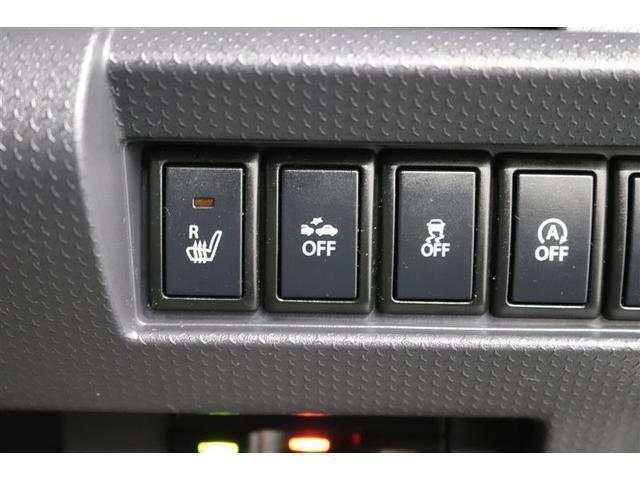 ハスラー Ｘ　１年保証　シートヒーター　フルセグ　メモリーナビ　ＤＶＤ再生　ミュージックプレイヤー接続可　バックカメラ　衝突被害軽減システム　ＥＴＣ　ＨＩＤヘッドライト　アイドリングストップ（24枚目）