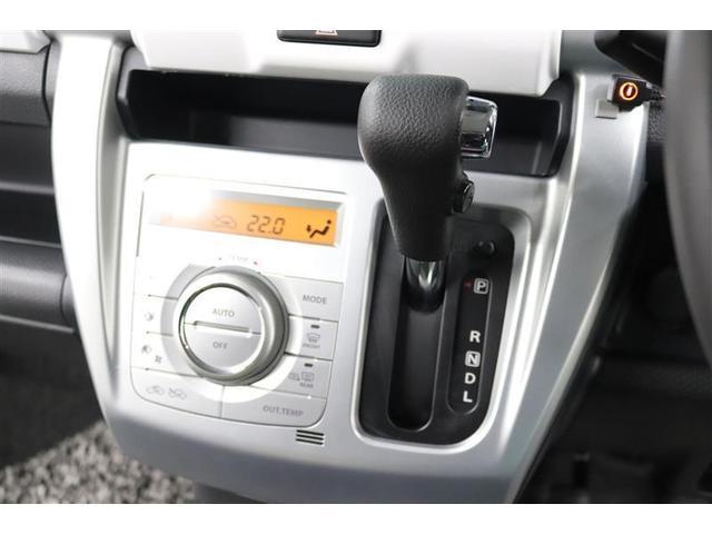 ハスラー Ｘ　１年保証　シートヒーター　フルセグ　メモリーナビ　ＤＶＤ再生　ミュージックプレイヤー接続可　バックカメラ　衝突被害軽減システム　ＥＴＣ　ＨＩＤヘッドライト　アイドリングストップ（25枚目）