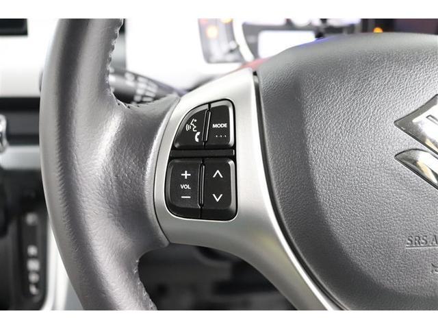 ハスラー Ｘ　１年保証　シートヒーター　フルセグ　メモリーナビ　ＤＶＤ再生　ミュージックプレイヤー接続可　バックカメラ　衝突被害軽減システム　ＥＴＣ　ＨＩＤヘッドライト　アイドリングストップ（30枚目）