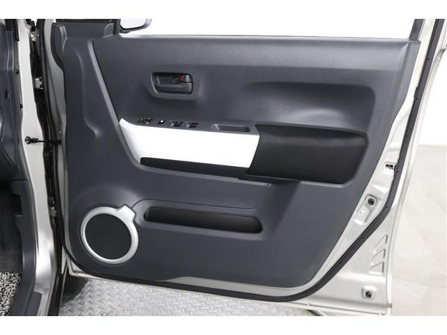 ハスラー Ｘ　１年保証　シートヒーター　フルセグ　メモリーナビ　ＤＶＤ再生　ミュージックプレイヤー接続可　バックカメラ　衝突被害軽減システム　ＥＴＣ　ＨＩＤヘッドライト　アイドリングストップ（33枚目）