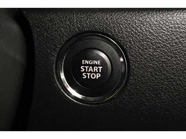 �v�b�V�����X�^�[�g�̓J�M���J�o����|�P�b�g�̒��ɓ��ꂽ�܂܃G���W���n�����o���܂��I