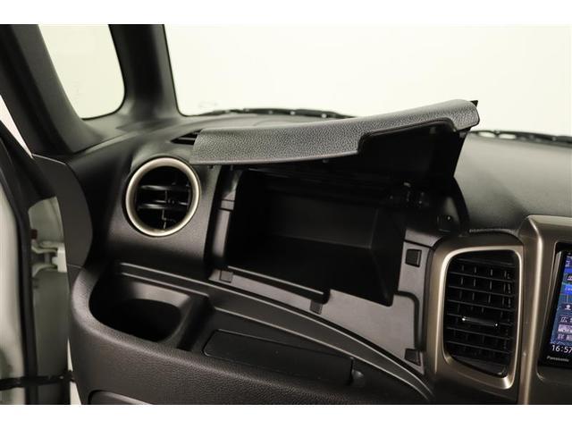 �X�b�L�����܂����Ƃ̂ł��鏕��ȃA�b�p�[�{�b�N�X������܂��I