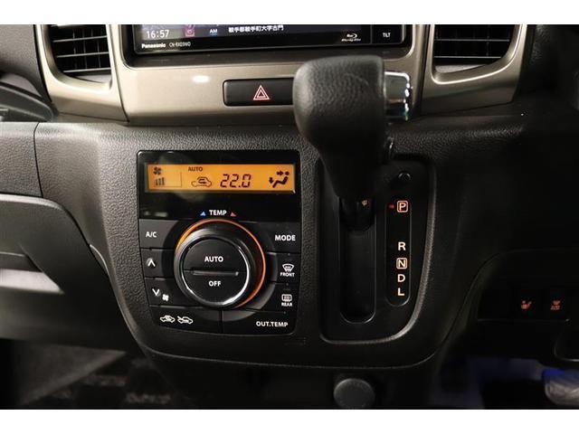 �V���v���ő��쐫�̗ǂ��V�t�g���o�[���B