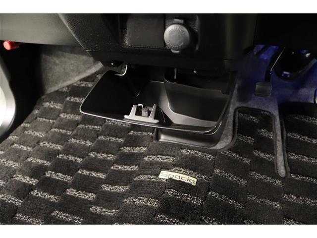 �^�]�ȂƏ���Ȃ̊ԂɃZ���^�[���A�{�b�N�X������܂��I