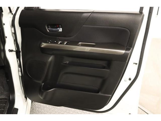 �h�A�|�P�b�g�Ƀ{�g���z���_�[���t���Ă���܂��I