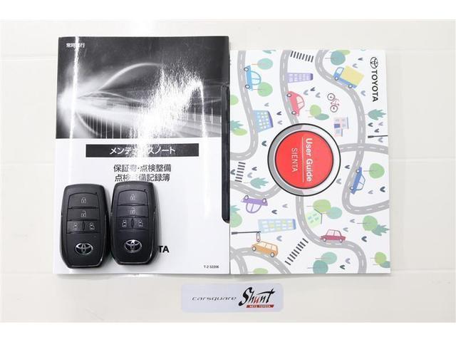 シエンタ ハイブリッドＺ　１年保証　フルセグ　メモリーナビ　ミュージックプレイヤー接続可　バックカメラ　衝突被害軽減システム　ＥＴＣ　ドラレコ　両側電動スライド　ＬＥＤヘッドランプ　ウオークスルー　アイドリングストップ（36枚目）