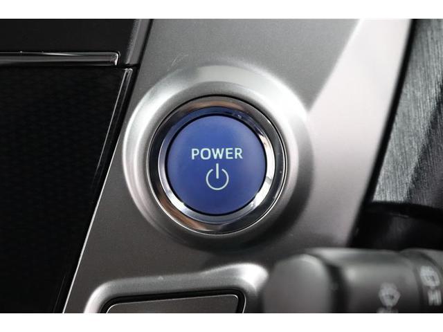 �v�b�V�����X�^�[�g�̓J�M���J�o����|�P�b�g�̒��ɓ��ꂽ�܂܃G���W���n�����o���܂��I