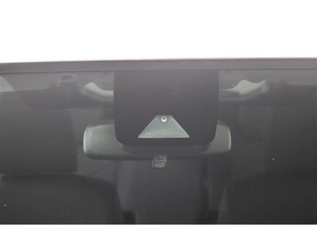 �g���^�Z�[�t�e�B�[�Z���X�t���B������̏Փ˂�����������͔�Q���y���������S���T�|�[�g���܂��I