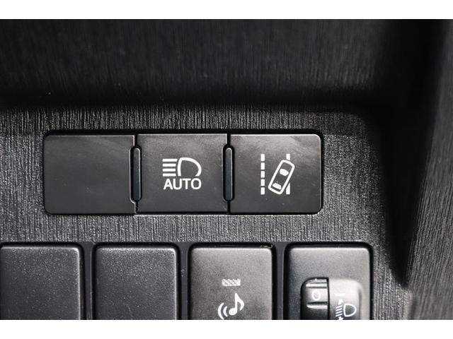 �Ԑ���E���u�U�[��f�B�X�v���C���ł��m�点���郌�[���f�B�p�[�`���[�A���[�g�A�Â��铹�𑖍s���Ƀn�C�r�[���ƃ��[�r�[���̐ؑւ������ōs���Ă����I�[�g�}�`�b�N�n�C�r�[���I