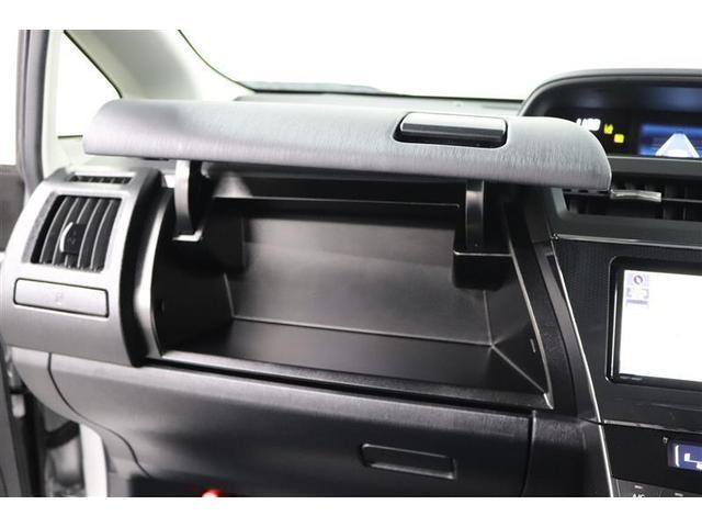 �O���[�{�b�N�X�ɉ����X�ɃX�b�L�����܂����Ƃ̂ł��鏕��ȃA�b�p�[�{�b�N�X������܂��I