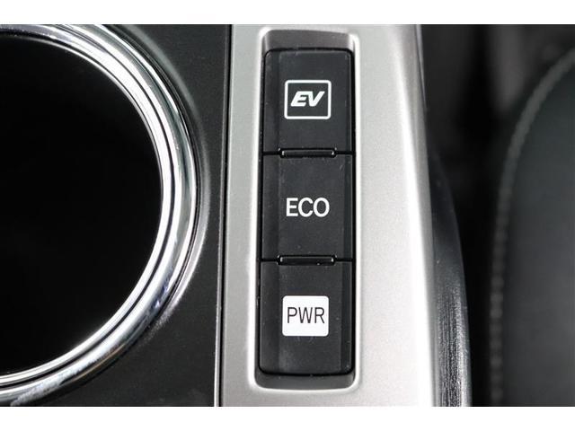 �R��������コ����G�R�h���C�u���[�h�ƃp���t���ȑ��s������߂�p���[���[�h��I�ׂ�X�C�b�`���t���Ă���܂��I