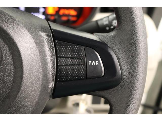 ムーヴ Ｌ　１年保証　ミュージックプレイヤー接続可　ドラレコ　アイドリングストップ（23枚目）