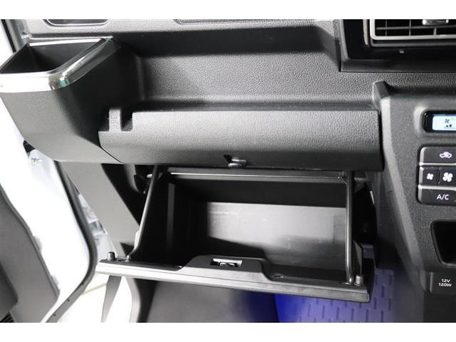 �֗��Ȏ��[�X�y�[�X�̏���ȃO���[�{�b�N�X�I����������������[�ł��܂��B