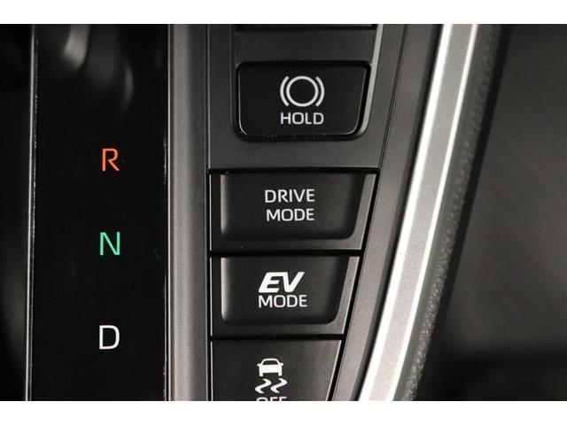 ヴォクシー ハイブリッドＳ－Ｚ　１年保証　ワンオーナー　フルセグ　メモリーナビ　ＤＶＤ再生　ミュージックプレイヤー接続可　バックカメラ　衝突被害軽減システム　ＥＴＣ　両側電動スライド　ＬＥＤヘッドランプ　乗車定員７人　３列シート（29枚目）