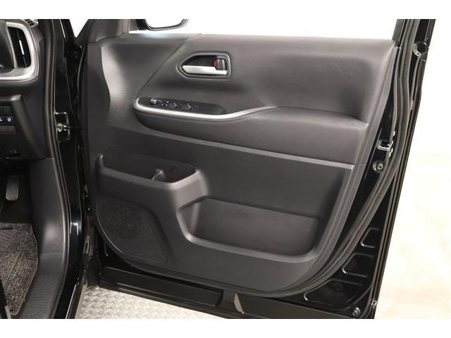 ヴォクシー ハイブリッドＳ－Ｚ　１年保証　ワンオーナー　フルセグ　メモリーナビ　ＤＶＤ再生　ミュージックプレイヤー接続可　バックカメラ　衝突被害軽減システム　ＥＴＣ　両側電動スライド　ＬＥＤヘッドランプ　乗車定員７人　３列シート（37枚目）