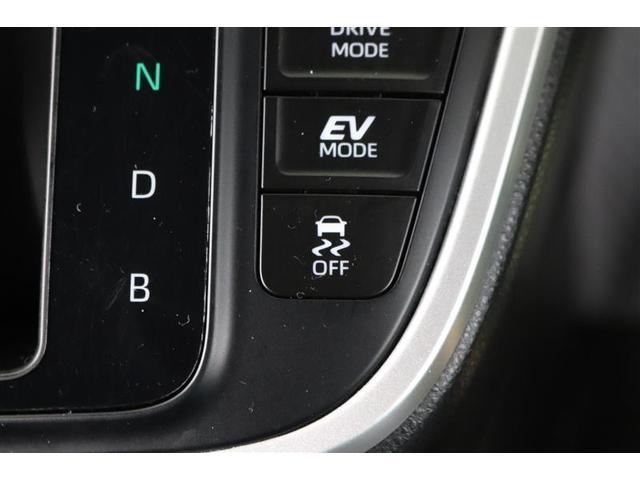 ノア ハイブリッドＳ－Ｚ　１年保証　ワンオーナー　後席モニター　フルセグ　メモリーナビ　ＤＶＤ再生　ミュージックプレイヤー接続可　バックカメラ　衝突被害軽減システム　ＥＴＣ　両側電動スライド　ＬＥＤヘッドランプ　乗車定員７人（14枚目）