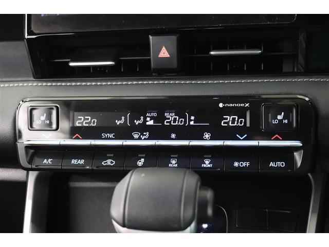 ノア ハイブリッドＳ－Ｚ　１年保証　ワンオーナー　後席モニター　フルセグ　メモリーナビ　ＤＶＤ再生　ミュージックプレイヤー接続可　バックカメラ　衝突被害軽減システム　ＥＴＣ　両側電動スライド　ＬＥＤヘッドランプ　乗車定員７人（15枚目）