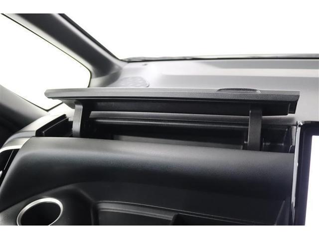 ノア ハイブリッドＳ－Ｚ　１年保証　ワンオーナー　後席モニター　フルセグ　メモリーナビ　ＤＶＤ再生　ミュージックプレイヤー接続可　バックカメラ　衝突被害軽減システム　ＥＴＣ　両側電動スライド　ＬＥＤヘッドランプ　乗車定員７人（25枚目）