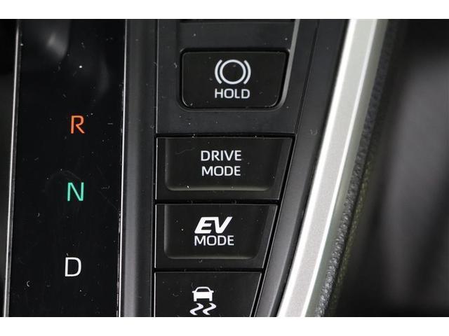 ノア ハイブリッドＳ－Ｚ　１年保証　ワンオーナー　後席モニター　フルセグ　メモリーナビ　ＤＶＤ再生　ミュージックプレイヤー接続可　バックカメラ　衝突被害軽減システム　ＥＴＣ　両側電動スライド　ＬＥＤヘッドランプ　乗車定員７人（30枚目）