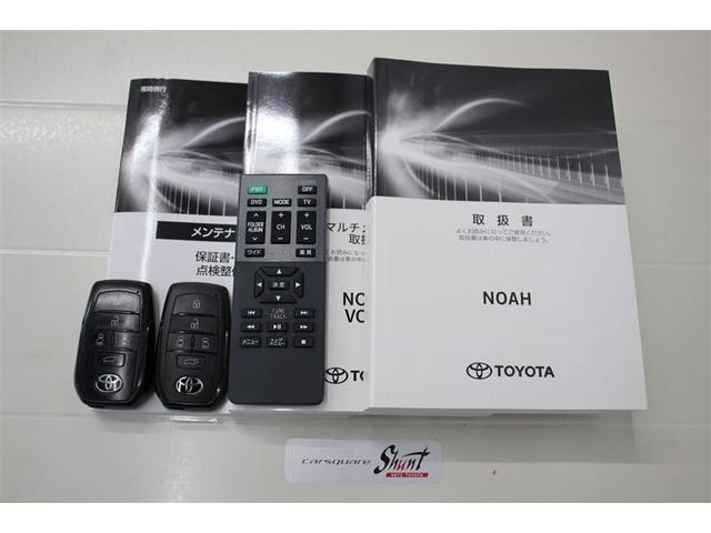 ノア ハイブリッドＳ－Ｚ　１年保証　ワンオーナー　後席モニター　フルセグ　メモリーナビ　ＤＶＤ再生　ミュージックプレイヤー接続可　バックカメラ　衝突被害軽減システム　ＥＴＣ　両側電動スライド　ＬＥＤヘッドランプ　乗車定員７人（42枚目）