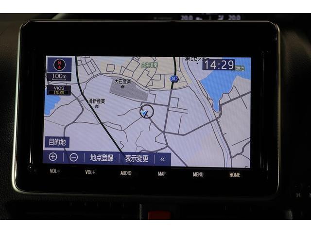 �i�r�t���ŉ����̃h���C�u�ł����S���ĖړI�n�܂ňē����Ă���܂��B