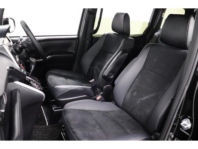 �����̓V�[�g�����O���ēO��N���[�j���O�ς݁I