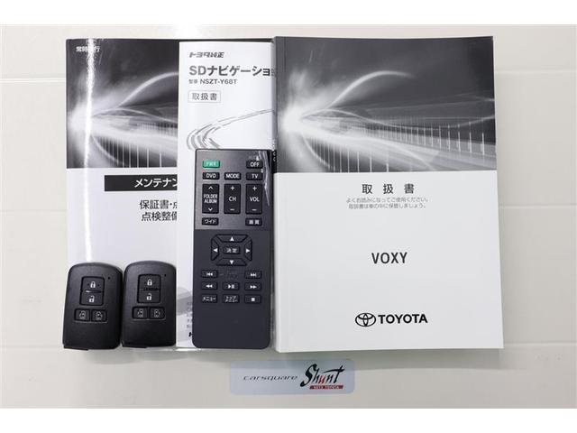 �戵�������Ɛ����蒠�t���B���S���Ă���肢���������߁A�[�ԑO�ɖ@��P�Q�J������_�������܂��͖@��Q�S�J���_�������t���ƂȂ��Ă���܂��I