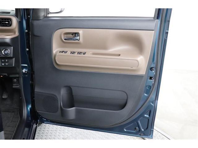 ムーヴキャンバス セオリーG 1年保証 フルセグ DA ミュージックプレイヤー接続可 シートヒーター バックカメラ 車線逸脱警報 衝突被害軽減システム ETC ドラレコ 両側電動スライド LEDヘッドランプ アイドリングストップ(36枚目)