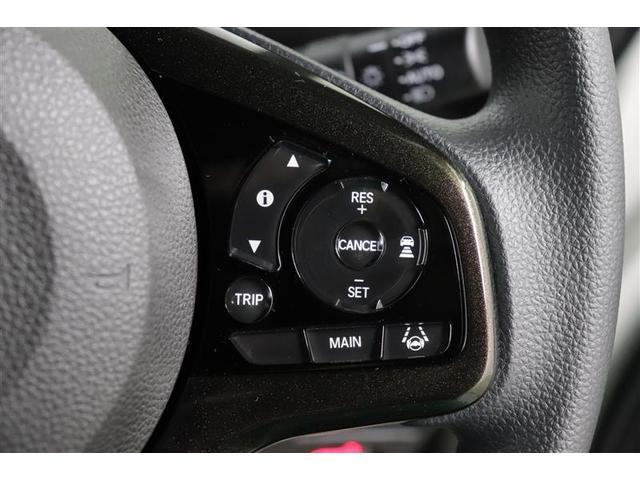Ｎ－ＢＯＸカスタム Ｇ・Ｌホンダセンシング　１年保証　ワンオーナー　フルセグ　メモリーナビ　ＤＶＤ再生　ミュージックプレイヤ接続可　バックカメラ　衝突被害軽減システム　ＥＴＣ　ドラレコ　電動スライドドア　ＬＥＤヘッドランプ　アイドリングストップ（32枚目）