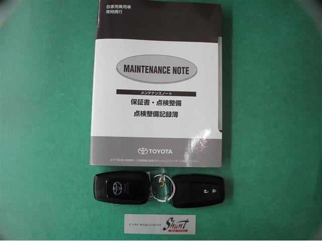 S 1年保証 1オーナー スマートキー 記録簿 純正アルミ(19枚目)
