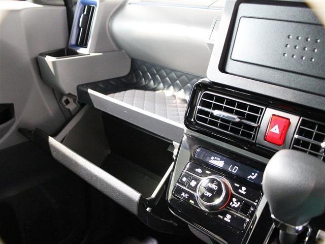 カスタムX 1年保証 両側パワスラ 衝突被害軽減 スマートキー LEDランプ 記録簿(12枚目)