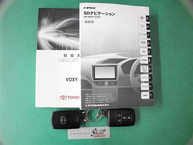 ZS 煌 7ニン 1年保証 1オーナー ナビTV バックカメラ 後席モニター 両側電動スライド 衝突被害軽減システム LEDライト ETC(22枚目)