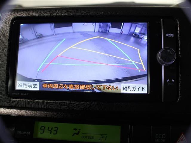 1.8A 1年保証 スマートキー メモリーナビ地デジ ローダウン バックカメラ(8枚目)
