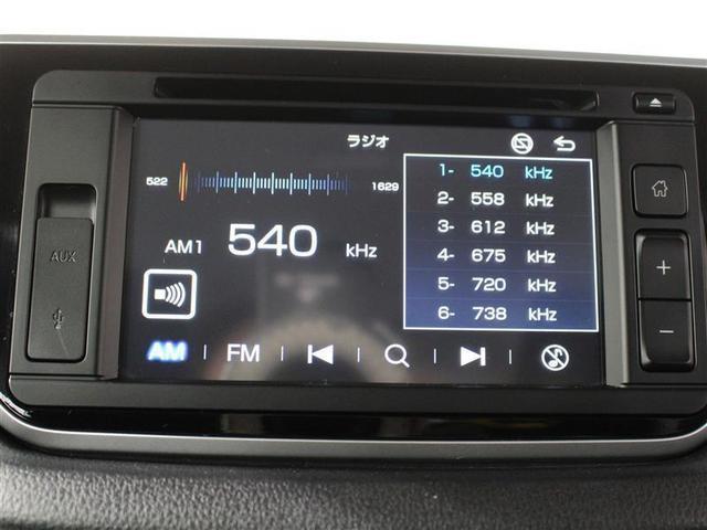 カスタム Xリミテッド SAIII 1年保証 衝突被害軽減 スマートキーLEDランプ(7枚目)