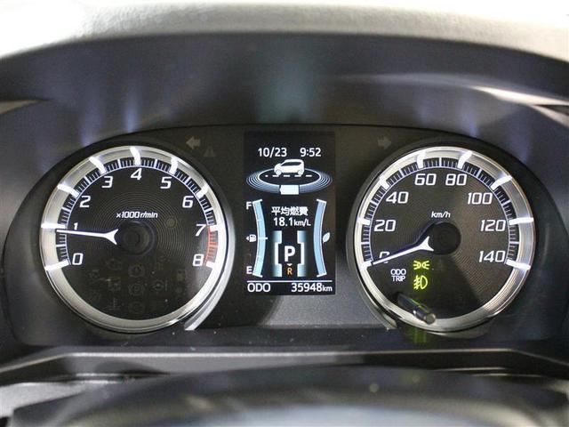 カスタム Xリミテッド SAIII 1年保証 衝突被害軽減 スマートキーLEDランプ(14枚目)