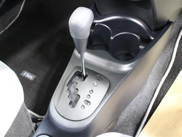 1.3F スマートスタイル 1年保証 スマートキー 衝突被害軽減 CDオーディオ(14枚目)